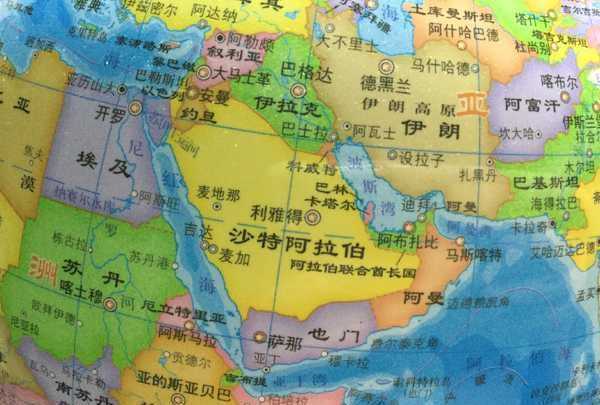 中東哪些民族地區包括哪些國家