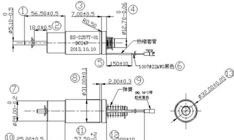 電動(dòng)吊籃電磁制動(dòng)器怎樣判斷好壞呢
