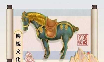 建黨節的由來(lái)簡(jiǎn)介,建黨節的歷史由來(lái)50字圖1