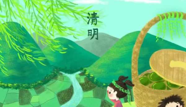 今年清明節是幾月幾日,2022的清明節是幾月幾日星期幾圖2