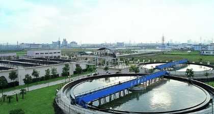 污水處理藥劑,污水處理常用4種藥劑圖2