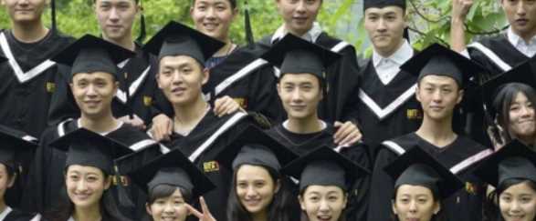 預科生是什么意思,預科生是啥意思圖1