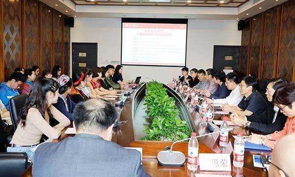 預科生是什么意思,預科生是啥意思圖3