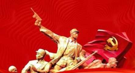 長(cháng)征時(shí)間線(xiàn),紅軍長(cháng)征的時(shí)間和路程圖3