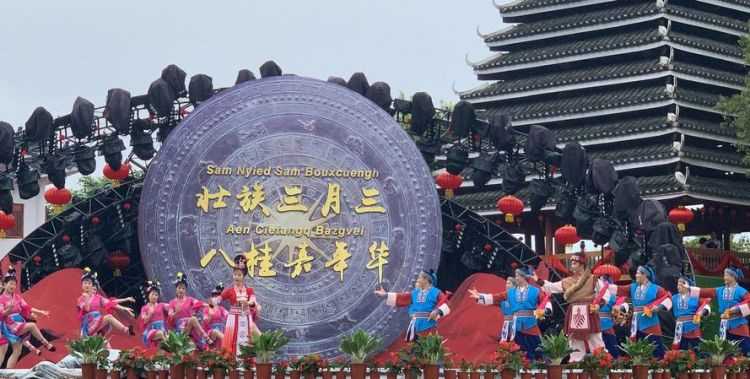 壯族的傳統節日