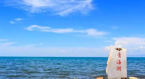 青海湖是我國最大的咸水湖，占地面積大約是4583平方千米，是多少公頃