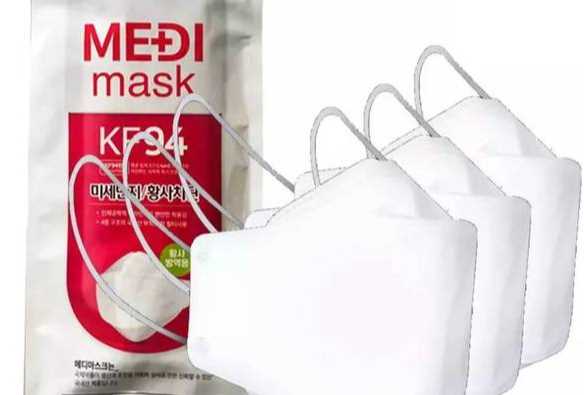 kf94與n95的區別,Kn95和N95口罩的區別圖3