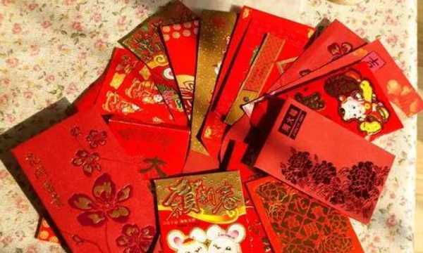 壓歲錢(qián)的來(lái)歷,壓歲錢(qián)的來(lái)歷是什么50字圖1