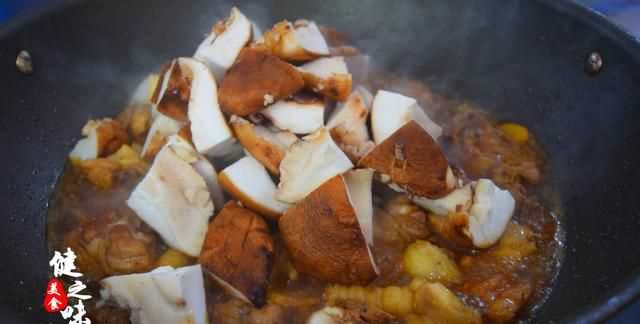 香菇木耳，香菇與木耳的區別？圖7