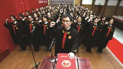 法官等級工資附表,公務(wù)員等級和職位工資一覽表圖3