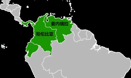 銀三角是南美的哪幾個(gè)國家