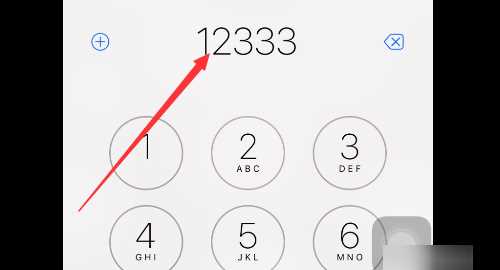 深圳區號2333如何轉人工,廣東深圳社保局電話(huà)圖6