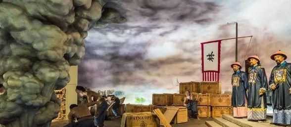 林則徐虎門(mén)硝煙在哪個(gè)世紀哪個(gè)年代