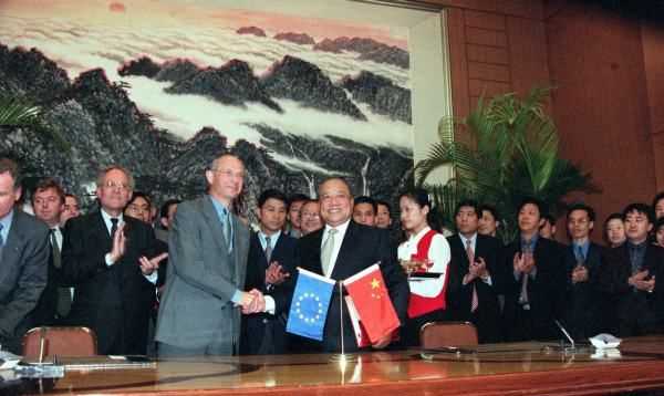 世貿組織的宗旨,世界貿易組織宗旨八個(gè)字英語(yǔ)圖4