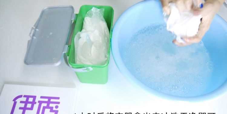 白色衣服發(fā)黃了怎么才能洗白