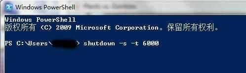 win7啟動(dòng)響一聲就關(guān)機