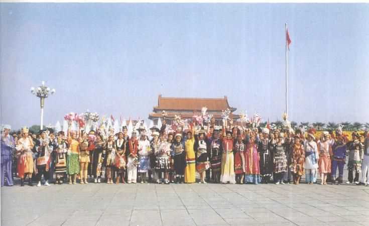 中國有哪些少數民族