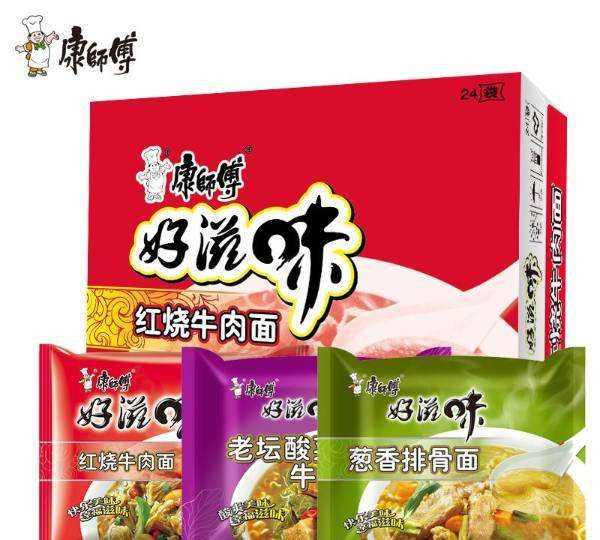 康師傅是哪國的,康師傅的方便面是哪里產(chǎn)的圖4