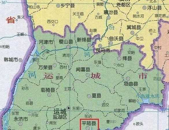 晉是那個(gè)省的簡(jiǎn)稱(chēng) 百度網(wǎng)盤(pán)