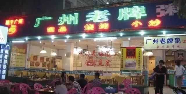 夜市最早出現在，南寧哪里夜市最熱鬧？圖2