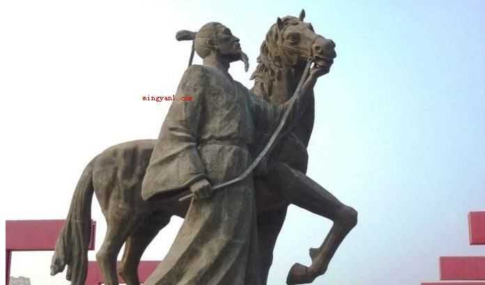 按圖索驥是誰(shuí)