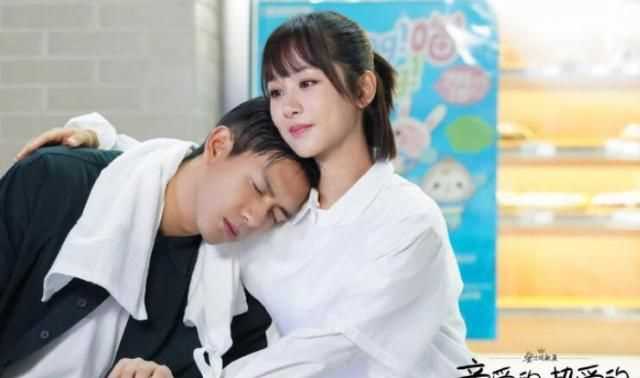 親愛(ài)的熱愛(ài)的愛(ài)情關(guān)系