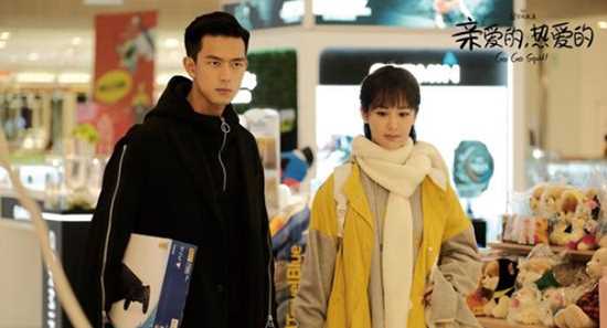 親愛(ài)的熱愛(ài)的編劇和導演