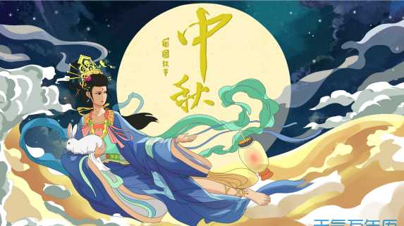 春節.元宵.清明.端午.乞巧.中秋.重陽(yáng)節各是幾月幾號