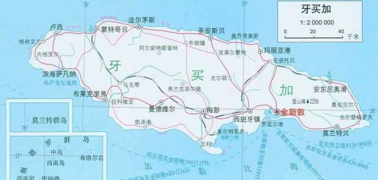 牙買(mǎi)加屬于哪個(gè)洲
