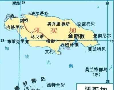牙買(mǎi)加在是哪個(gè)洲的國家