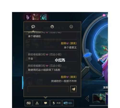 adc是什么意思王者榮耀