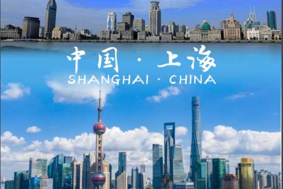 02是哪里的區號,電話(huà)區號026是哪個(gè)城市圖3