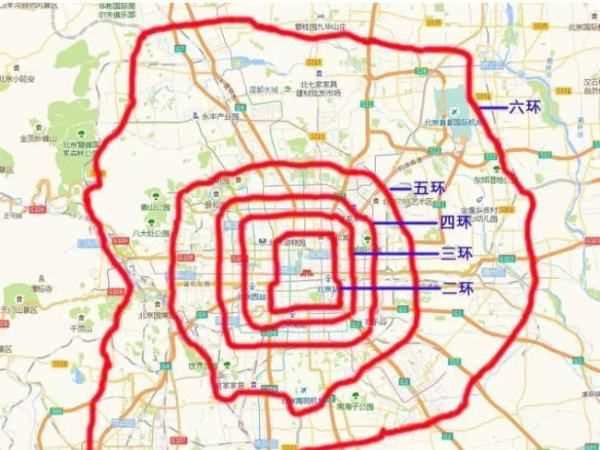 七環(huán)路,北京現在幾號幾點(diǎn)圖2