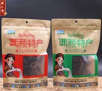 西藏去哪里買(mǎi)特產(chǎn)便宜