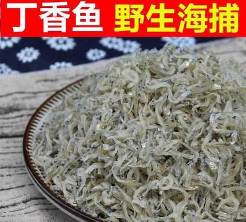 丁香魚(yú)營(yíng)養與功效與作用