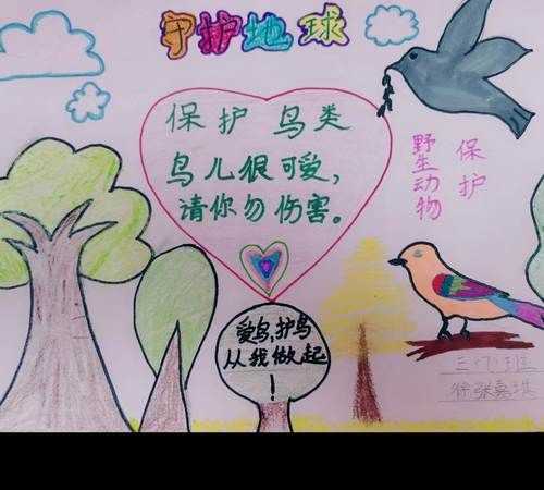 保護動(dòng)物的宣傳標語(yǔ)10條