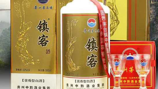 26760—2011是什么標準,執行標準26760-20什么意思圖4