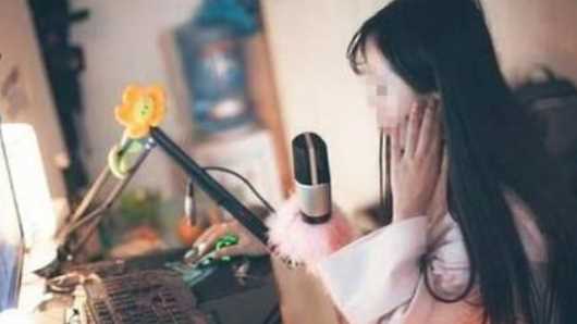 直播公會(huì )是干什么的,主播公會(huì )運營(yíng)是做什么的圖3