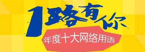 echo對應的情侶網(wǎng)名是什么