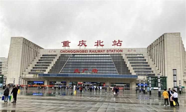 d755在重慶北哪個(gè)廣場(chǎng),重慶北站到岷縣在哪個(gè)后車(chē)室