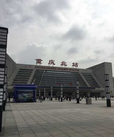 d756動(dòng)車(chē)停重慶北北廣場(chǎng)嗎