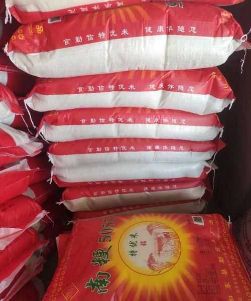 大米與粘米有什么區別