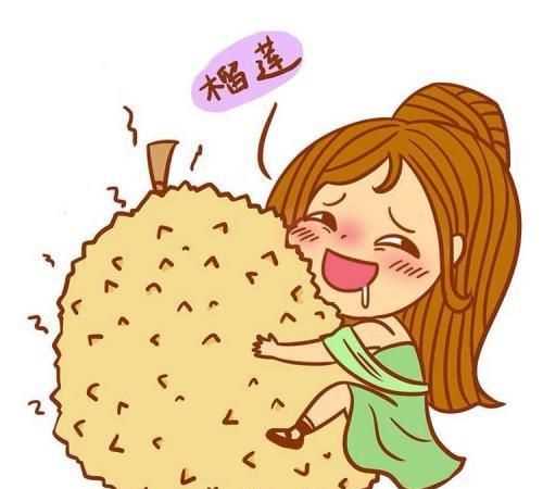 榴蓮吃不完怎么保存，榴蓮儲存條件？圖3