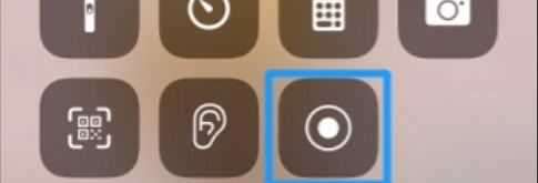 蘋(píng)果手機錄屏功能在哪里,蘋(píng)果錄屏功能在哪設置出來(lái)圖14