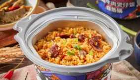 自嗨鍋保質(zhì)期一般多久,吃了過(guò)期的自嗨鍋怎么辦圖1