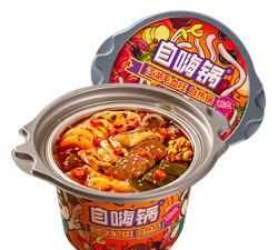 沒(méi)開(kāi)封的自嗨鍋可不可以放進(jìn)冷凍室保存