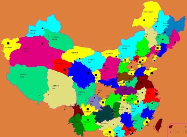 我國地緣環(huán)境和地緣安全的特點(diǎn)是什么,簡(jiǎn)述我國周邊地緣環(huán)境的特點(diǎn)有哪些圖1