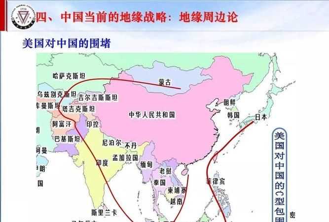 簡(jiǎn)述我國周邊地緣環(huán)境的特點(diǎn)有哪些