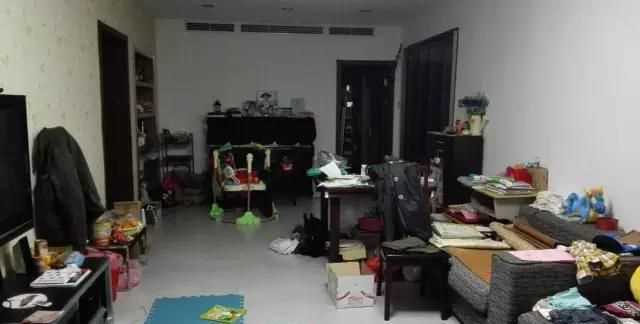 居家是什么意思啊