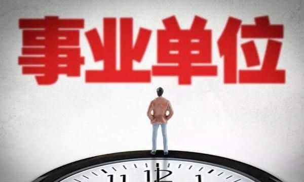 什么是工商管理專(zhuān)業(yè)，工商管理這個(gè)專(zhuān)業(yè)怎么樣？圖7